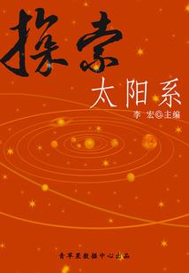 男人出轨心思