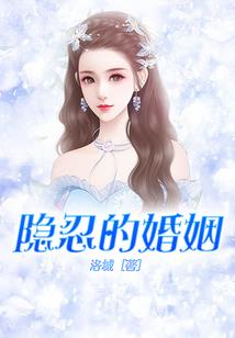 六六年属马女运气怎样