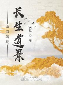 顾城谢烨属猴
