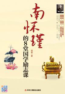 车臣穆斯林舞的含义