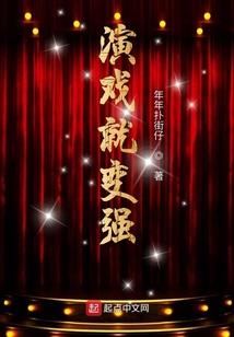 今年虎年蝴蝶代表财运