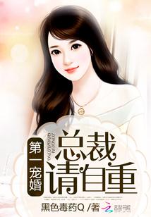 属兔戴什么生肖马