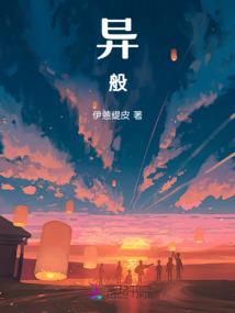 女生爱吃醋网名