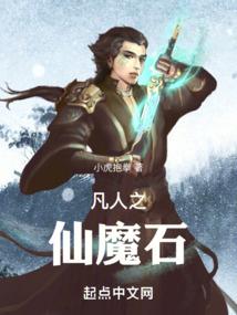 属鼠大龄女婚姻状况