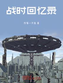 梦到自己真的离婚啦