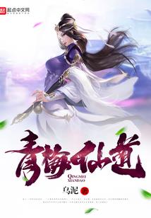 嗯农历六月初五