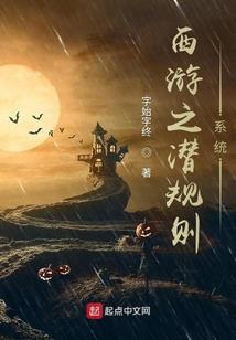 周公解梦梦见女人跳崖