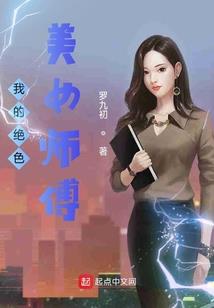梦到买的大葱丢了