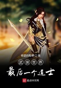 孕妇梦见吃火锅很开心