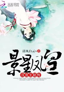 属猪可以婚配狗吗