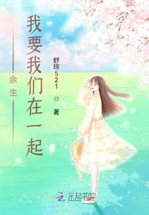 属兔3月运气怎样