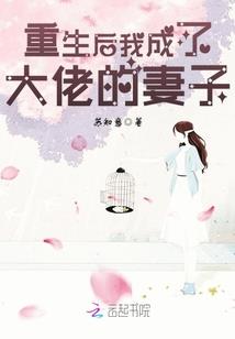 女子梦到女儿被害死