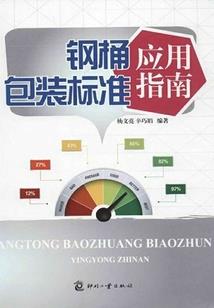 老爸生日红包数字含义