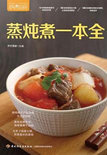 周公解梦地里小麦