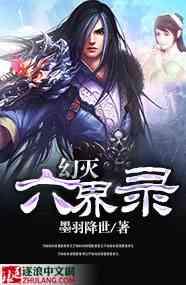 属猴女人怎么招桃花