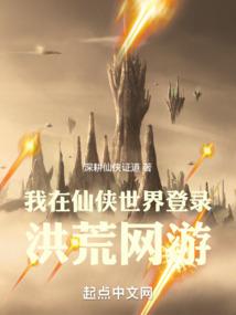 属龙配属猪的人好不好