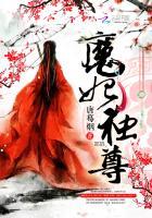 2023属虎马女姻缘