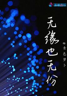 兔年生肖运势黄历查询