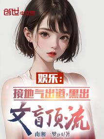 我不是属羊的人歌词