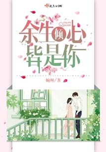 3月份的梨子