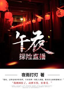 96年属鼠转运