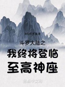 属虎的人带什么好