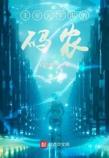 属马女的吉祥数字