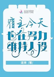 贝多芬搏命运