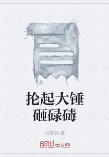 2o22阴历2月22日