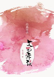 梓涵改网名