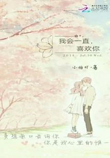 梦到石头石子
