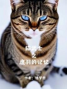 地理风水教学