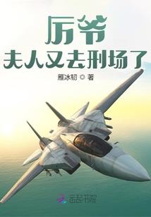 属鼠男生6月好吗