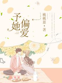 小女儿属龙