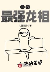 属狗戴铜黄金