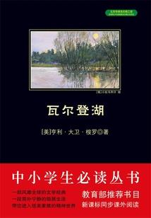 2022最有求职生肖