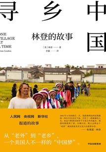 深圳租房12月份好贵呀