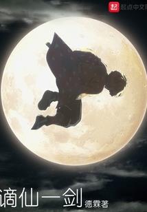 79属羊10月4日