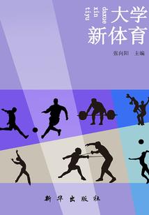 星座是西方发明的吗