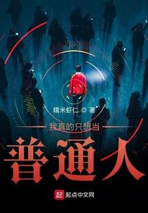 巨蟹座属蛇一生的运势