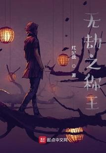 属马的找一个属马女婿