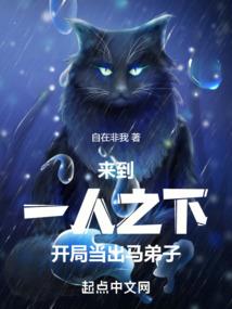 属马的跟谁好