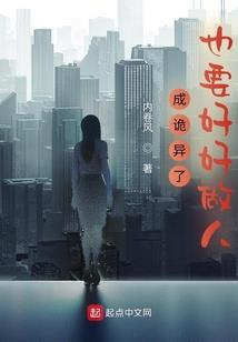 2013年三月三日五行