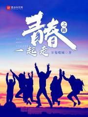许昌3月份疫情防控
