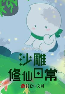 姓李的属鸡的女明星