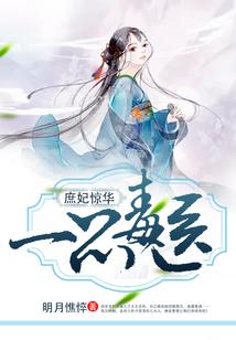 免费八字算命排大运解析