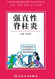 漂组的网名