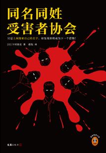 宽下巴运势