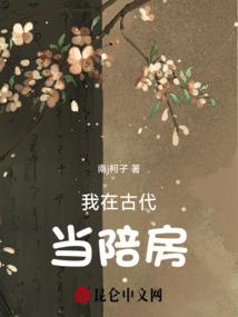属兔带财的微信头像