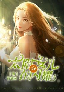本命年人梦见屎周公解梦